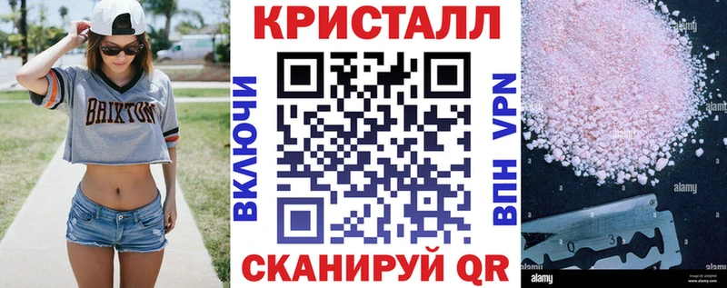 hydra ссылки  Агрыз  АМФЕТАМИН 97% 