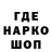 КЕТАМИН VHQ Vaniell Rakov