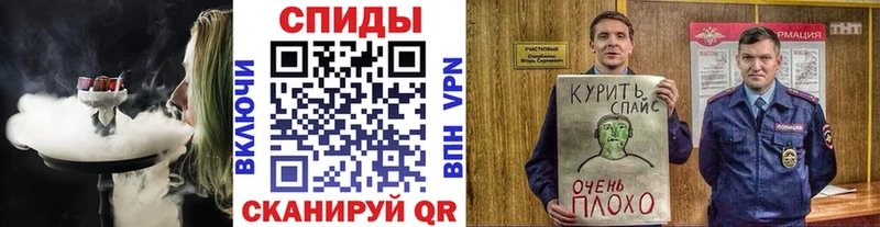 ссылка на мегу как зайти  даркнет сайт  Агрыз  БУТИРАТ GHB 