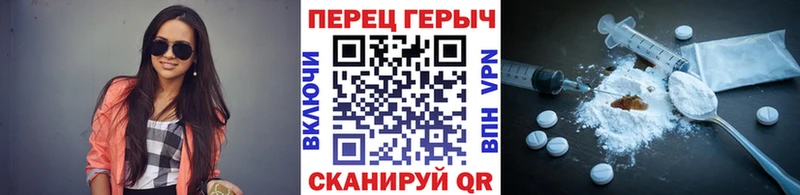 ГЕРОИН афганец это формула Агрыз