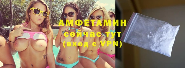 spice Семилуки