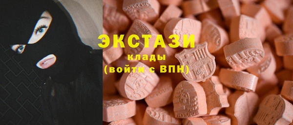 герыч Семикаракорск