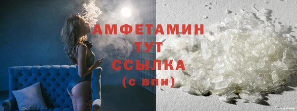 герыч Семёнов