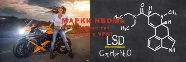 герыч Семёнов