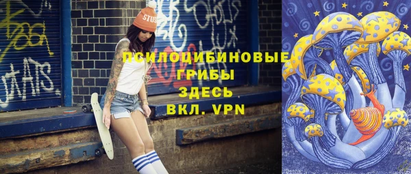 меф VHQ Абаза