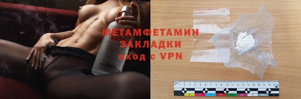 кокс Снежинск