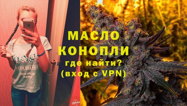 меф VHQ Абаза