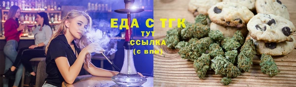 меф VHQ Абаза